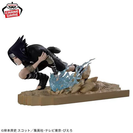 Naruto - Uchiha Sasuke - Combination Battle - OrbiTopia