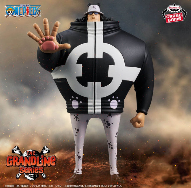One Piece - Bartholomew Bear (Bartholomew Kuma) - The Grandline Series DXF Extra Figure (Banpresto) - OrbiTopia
