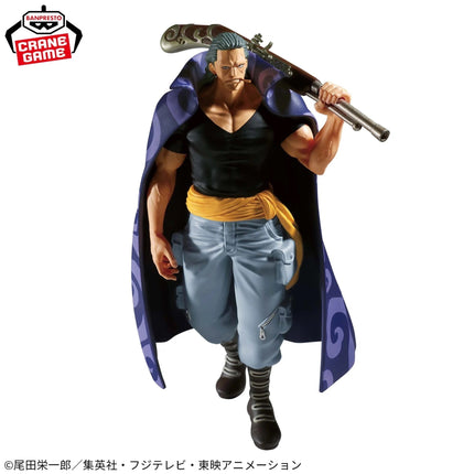 One Piece – Benn Beckman – The Shukko Figure - OrbiTopia