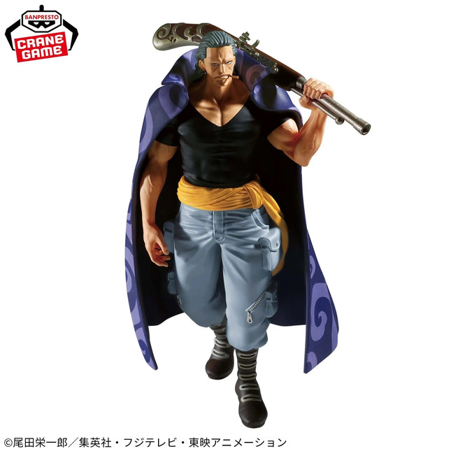 One Piece – Benn Beckman – The Shukko Figure - OrbiTopia
