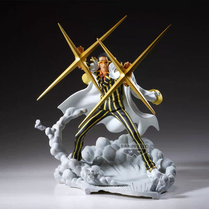 One Piece - Borsalino (Kizaru) - Senkokkei Figure (Banpresto) - ORBITOPIA FIGURES LTD