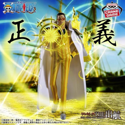 One Piece - Borsalino - The Shukko Special Edition Logia Figure - OrbiTopia