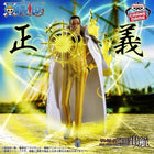 One Piece - Borsalino - The Shukko Special Edition Logia Figure - OrbiTopia