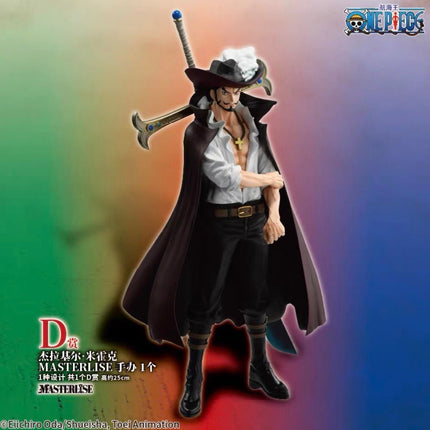 One Piece - Dracule Mihawk - Beyond The Trials - Ichibansho Figure - OrbiTopia