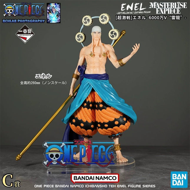 One Piece – Enel – The Greatest Battle Figure – Masterlise Expiece Ichibankuji - OrbiTopia