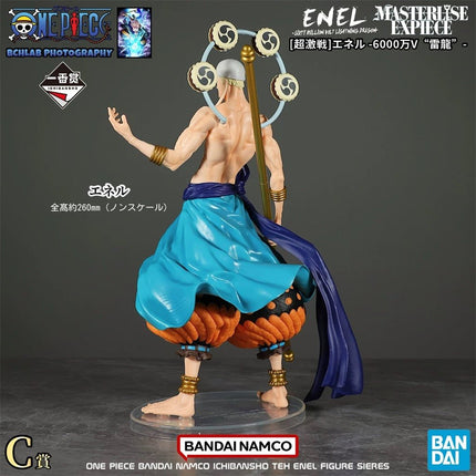 One Piece – Enel – The Greatest Battle Figure – Masterlise Expiece Ichibankuji - OrbiTopia