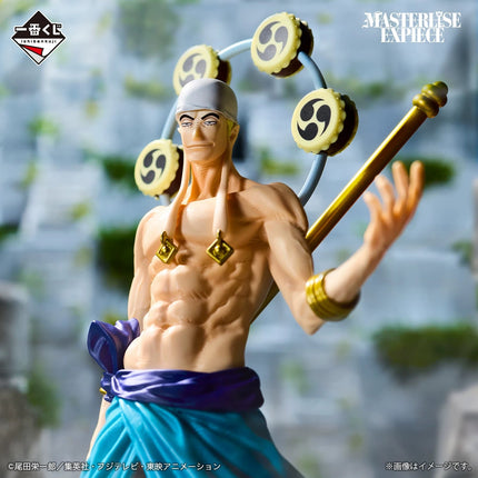 One Piece – Enel – The Greatest Battle Figure – Masterlise Expiece Ichibankuji - OrbiTopia