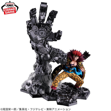 One Piece - Eustass Kid - Figlife - Figure - OrbiTopia