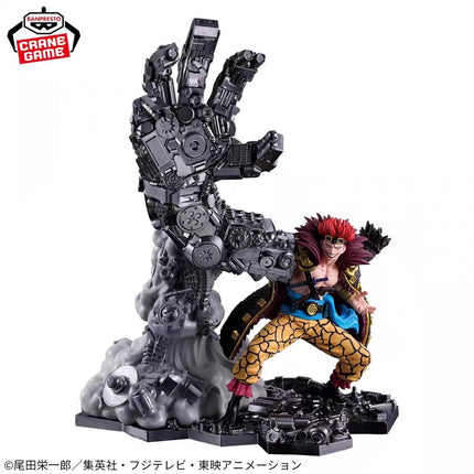 One Piece - Eustass Kid - Figlife - Figure - OrbiTopia
