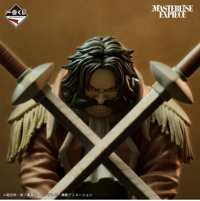 One Piece - Gol D. Roger - The King of the Pirates - Roger Pirates Ichibansho Figure - OrbiTopia