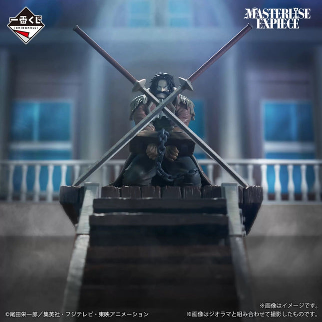 One Piece - Gol D. Roger - The King of the Pirates - Roger Pirates Ichibansho Figure - OrbiTopia