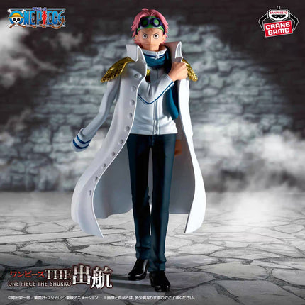 One Piece - Koby - The Sukko Figure - OrbiTopia