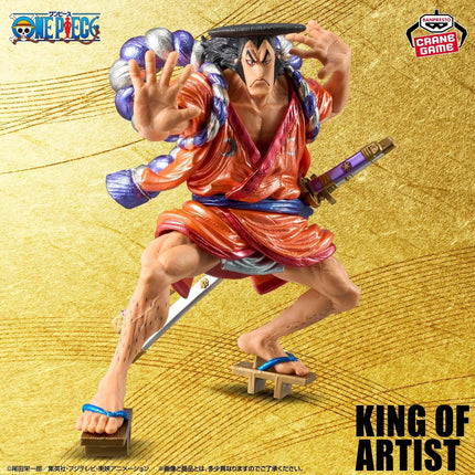 One Piece - Kouzuki Oden - King of Artist Special Figure (Banpresto) - ORBITOPIA FIGURES LTD