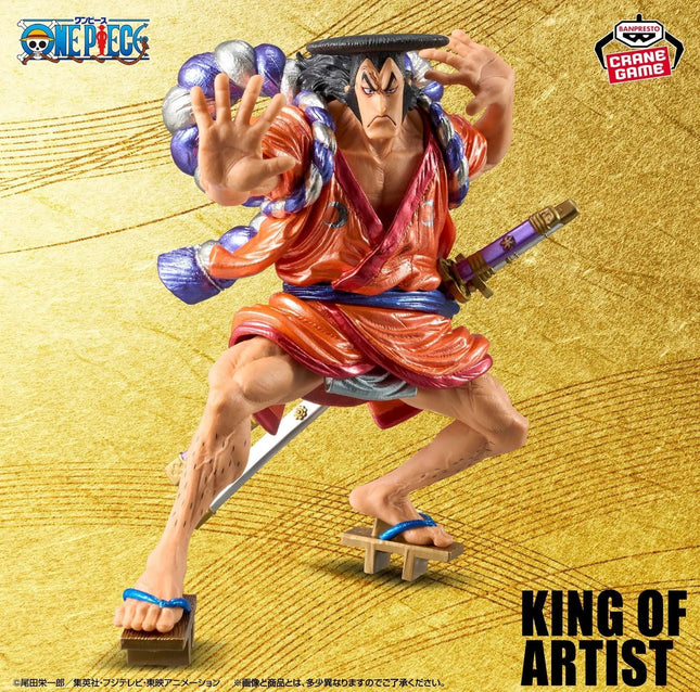 One Piece - Kouzuki Oden - King of Artist Special Figure (Banpresto) - ORBITOPIA FIGURES LTD