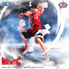 One Piece - Monkey D. Ruffy - Maximatic Plus Figure (Banpresto) - ORBITOPIA FIGURES LTD