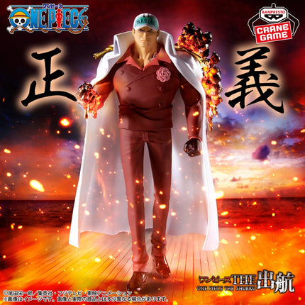 One Piece - Sakazuki (Akainu) - The Shukko Special Edition Logia Figure - OrbiTopia