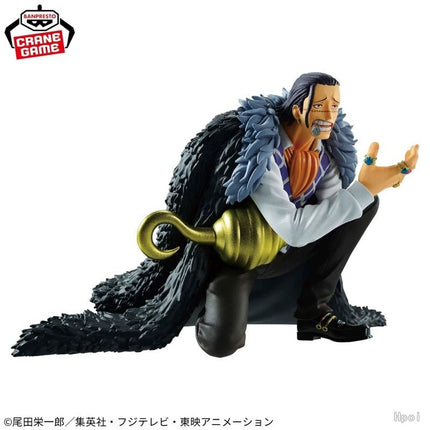 One Piece - Sir Crocodile - Battle Record Collection Figure - OrbiTopia