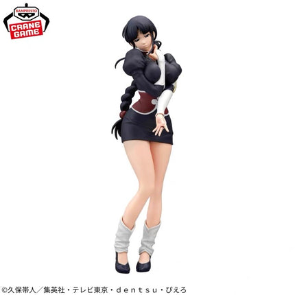 Bleach - Nemu Kurotsuchi - Glitter & Glamours Figure (Banpresto) — product image 2