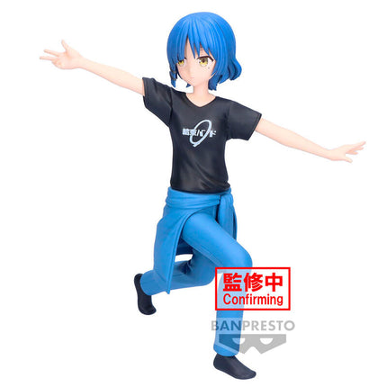 Bocchi the Rock! - Ryo Yamada - Vol.2 Figure (Banpresto) — product image 2