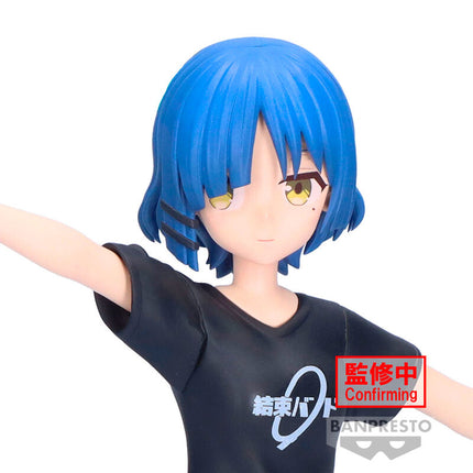 Bocchi the Rock! - Ryo Yamada - Vol.2 Figure (Banpresto) — product image 3