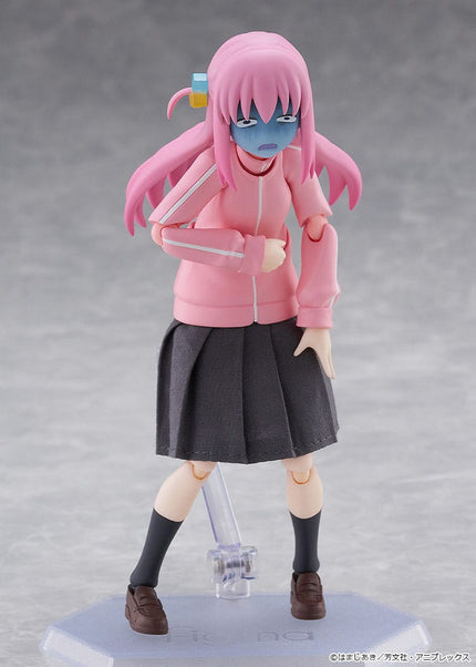 Bocchi the Rock! - Hitori Gotoh - figma Figure (Max Factory) — product image 5