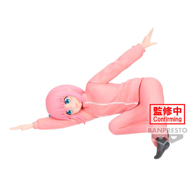 Bocchi the Rock! - Hitori Gotoh - Vol.2 Figure (Banpresto) — product image 1