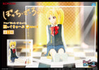 Bocchi the Rock! - Nijika Ijichi - Fig Cube Figure (Konami) — product image 1