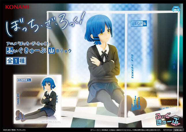 Bocchi the Rock! - Ryo Yamada - Fig Cube Figure (Konami) — product image 1