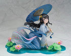 Rascal Does Not Dream of Bunny Girl Senpai - Mai Sakurajima - Hanfu Ver. KDcolle 1/7 Scale Figure (KADOKAWA) — product image 1