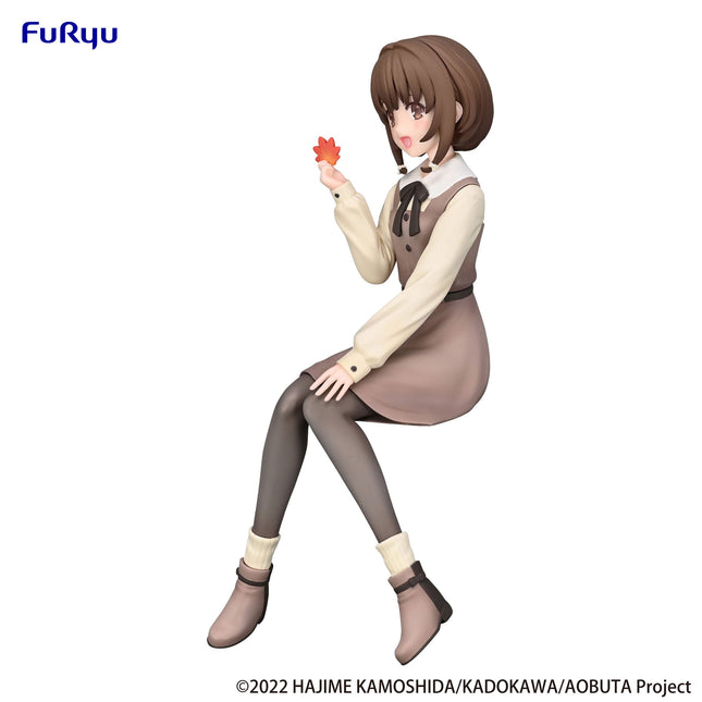 Rascal Does Not Dream of Bunny Girl Senpai - Kaede Azusagawa - Autumn Coordinate Ver. Noodle Stopper Figure (Furyu) — product image 2