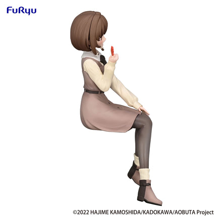 Rascal Does Not Dream of Bunny Girl Senpai - Kaede Azusagawa - Autumn Coordinate Ver. Noodle Stopper Figure (Furyu) — product image 3