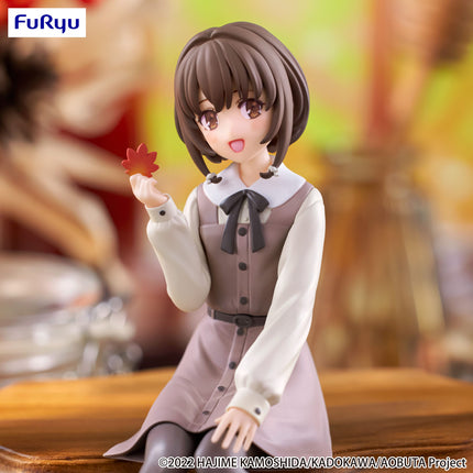 Rascal Does Not Dream of Bunny Girl Senpai - Kaede Azusagawa - Autumn Coordinate Ver. Noodle Stopper Figure (Furyu) — product image 8