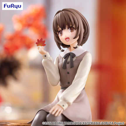 Rascal Does Not Dream of Bunny Girl Senpai - Kaede Azusagawa - Autumn Coordinate Ver. Noodle Stopper Figure (Furyu) — product image 10