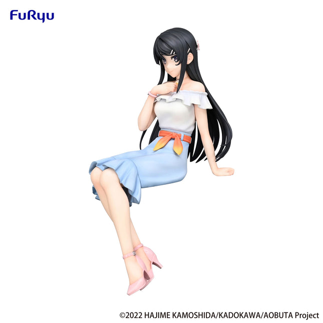 Rascal Does Not Dream of Bunny Girl Senpai - Mai Sakurajima - Summer Coordinate Ver. Noodle Stopper Figure (Furyu) — product image 2