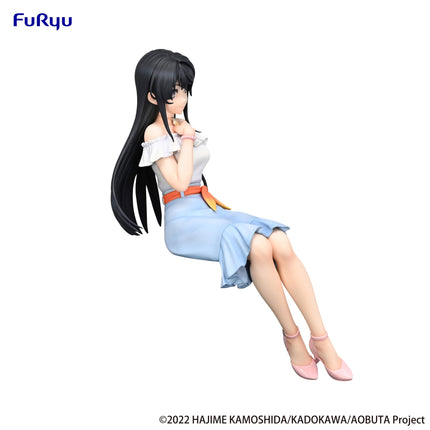 Rascal Does Not Dream of Bunny Girl Senpai - Mai Sakurajima - Summer Coordinate Ver. Noodle Stopper Figure (Furyu) — product image 5