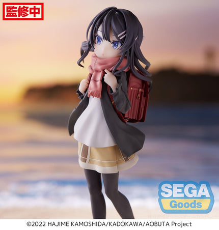 Rascal Does Not Dream of Bunny Girl Senpai - Mai Sakurajima - Knapsack Kid Luminasta Figure (SEGA) — product image 8
