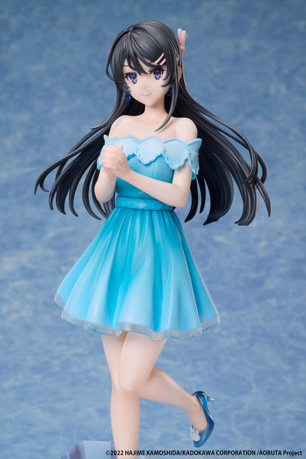 Rascal Does Not Dream of Bunny Girl Senpai - Mai Sakurajima - Jewel Princess Ver. Figure (elCOCO) — product image 2