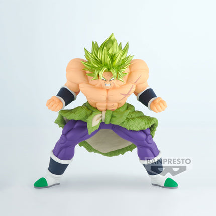 Dragon Ball Super - Super Saiyan Broly - Special XVII Blood of Saiyans Figure (Banpresto) — product image 1