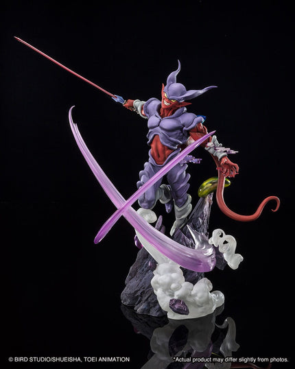 Dragon Ball Z - Janemba - Extra Battle FiguartsZERO Figure (Bandai Spirits) — product image 1