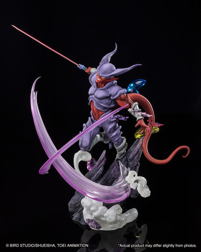 Dragon Ball Z - Janemba - Extra Battle FiguartsZERO Figure (Bandai Spirits) — product image 2