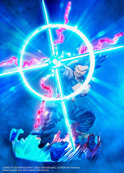 Dragon Ball Super: Super Hero - Beast Son Gohan - Extra Battle Special Beam Cannon FiguartsZERO Figure (Bandai Spirits) — product image 5