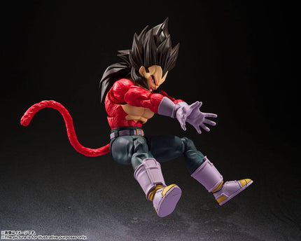 Dragon Ball GT - Super Saiyan 4 Vegeta - S.H.Figuarts Figure (Bandai Spirits) (re-run) — product image 5