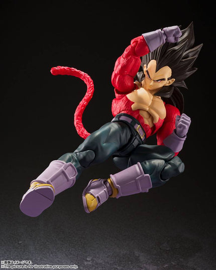 Dragon Ball GT - Super Saiyan 4 Vegeta - S.H.Figuarts Figure (Bandai Spirits) (re-run) — product image 7