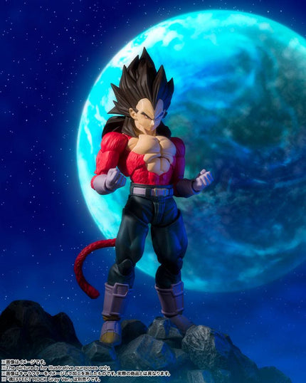 Dragon Ball GT - Super Saiyan 4 Vegeta - S.H.Figuarts Figure (Bandai Spirits) (re-run) — product image 8