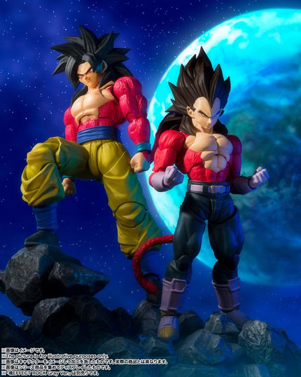 Dragon Ball GT - Super Saiyan 4 Vegeta - S.H.Figuarts Figure (Bandai Spirits) (re-run) — product image 9
