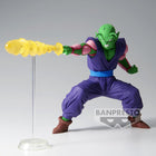 Dragon Ball Z - Piccolo - G×materia Figure (Banpresto) — product image 1