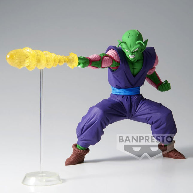 Dragon Ball Z - Piccolo - G×materia Figure (Banpresto) — product image 1