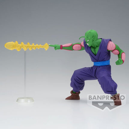 Dragon Ball Z - Piccolo - G×materia Figure (Banpresto) — product image 3