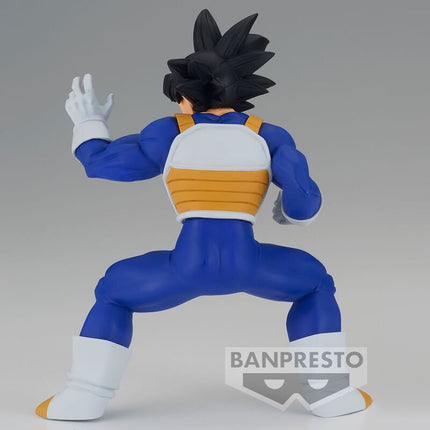 Dragon Ball Z - Son Goku - III Vol. 3 Chosenshiretsuden Figure (Banpresto) — product image 4
