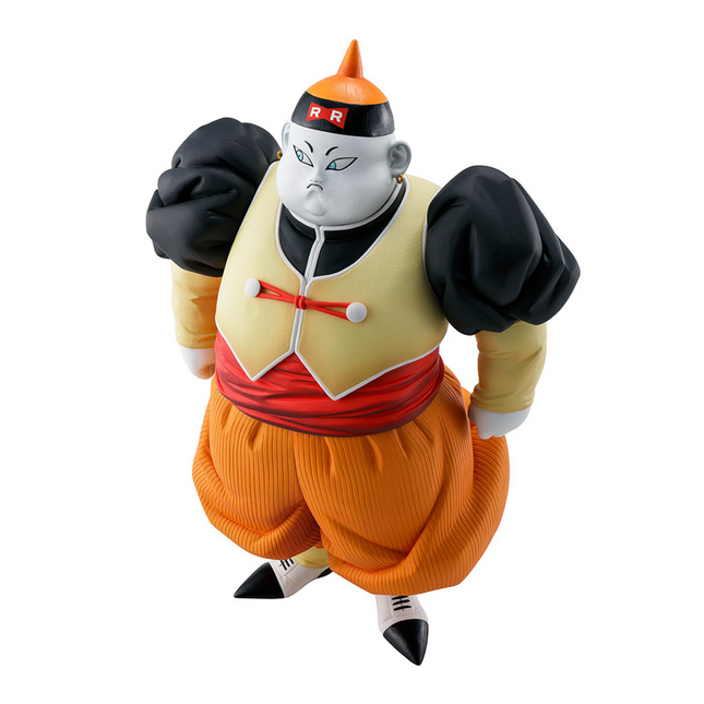Dragon Ball Z - Android 19 - EX Fear of the Androids Ichibansho Figure (Banpresto) — product image 2